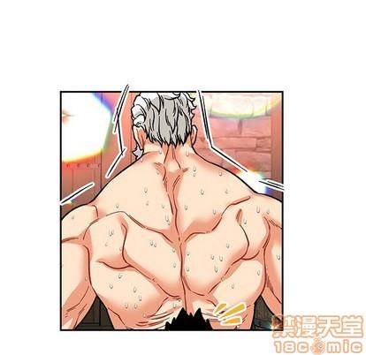 亲爱的你-Liebling！[耽美]韩漫全集-第73话无删减无遮挡章节图片 