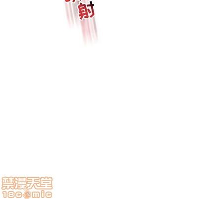 亲爱的你-Liebling！[耽美]韩漫全集-第73话无删减无遮挡章节图片 