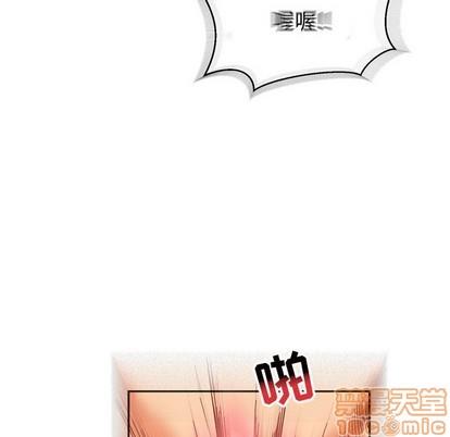 亲爱的你-Liebling！[耽美]韩漫全集-第73话无删减无遮挡章节图片 