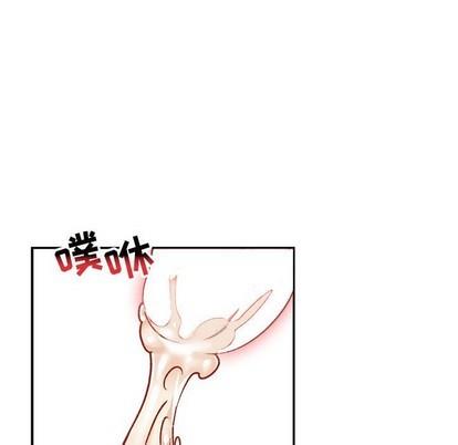 亲爱的你-Liebling！[耽美]韩漫全集-第73话无删减无遮挡章节图片 