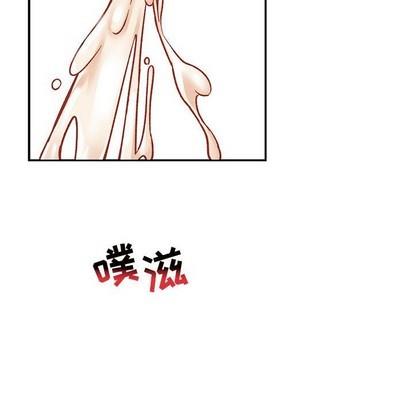 亲爱的你-Liebling！[耽美]韩漫全集-第73话无删减无遮挡章节图片 