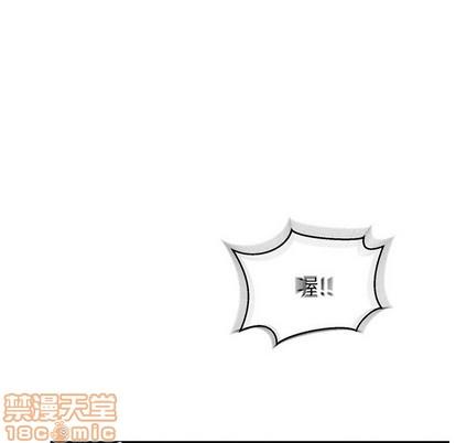 亲爱的你-Liebling！[耽美]韩漫全集-第73话无删减无遮挡章节图片 