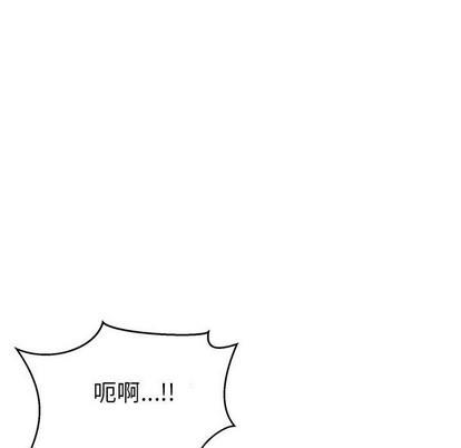 亲爱的你-Liebling！[耽美]韩漫全集-第73话无删减无遮挡章节图片 