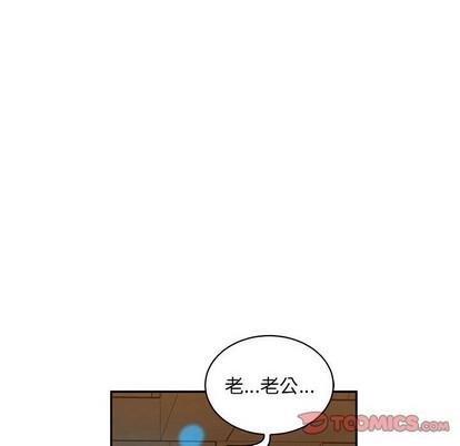 亲爱的你-Liebling！[耽美]韩漫全集-第75话无删减无遮挡章节图片 