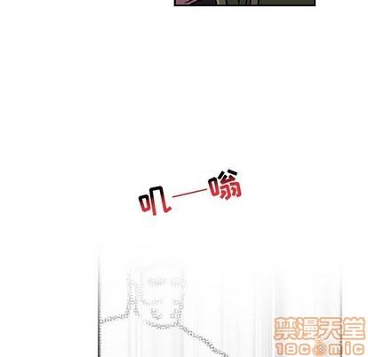 亲爱的你-Liebling！[耽美]韩漫全集-第76话无删减无遮挡章节图片 
