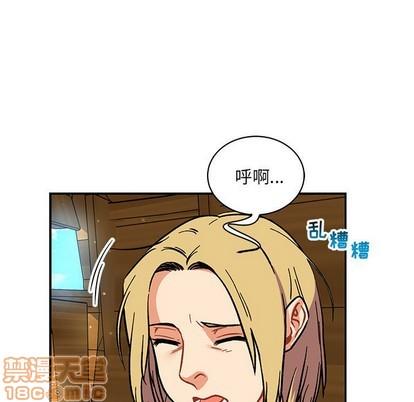 亲爱的你-Liebling！[耽美]韩漫全集-第78话无删减无遮挡章节图片 