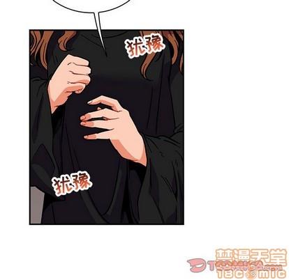 亲爱的你-Liebling！[耽美]韩漫全集-第78话无删减无遮挡章节图片 