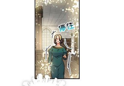 亲爱的你-Liebling！[耽美]韩漫全集-第79话无删减无遮挡章节图片 