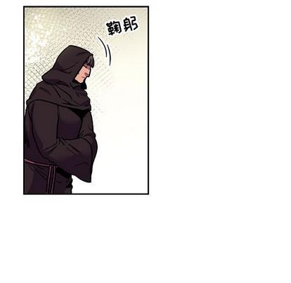 亲爱的你-Liebling！[耽美]韩漫全集-第79话无删减无遮挡章节图片 