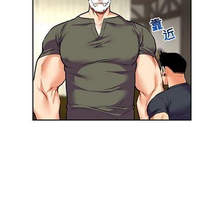 亲爱的你-Liebling！[耽美]韩漫全集-第79话无删减无遮挡章节图片 