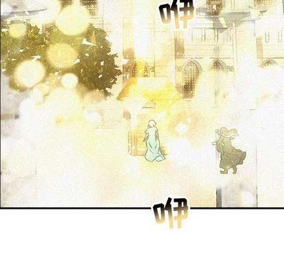 亲爱的你-Liebling！[耽美]韩漫全集-第80话无删减无遮挡章节图片 