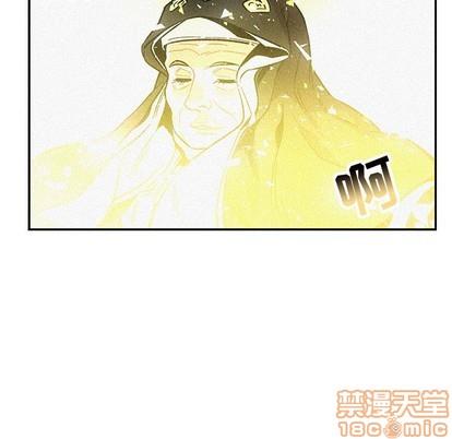亲爱的你-Liebling！[耽美]韩漫全集-第80话无删减无遮挡章节图片 