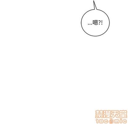 亲爱的你-Liebling！[耽美]韩漫全集-第80话无删减无遮挡章节图片 
