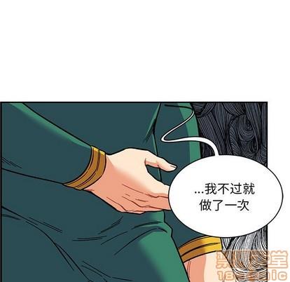 亲爱的你-Liebling！[耽美]韩漫全集-第82话无删减无遮挡章节图片 