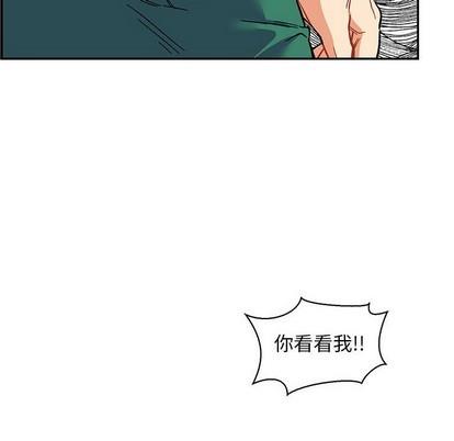 亲爱的你-Liebling！[耽美]韩漫全集-第82话无删减无遮挡章节图片 