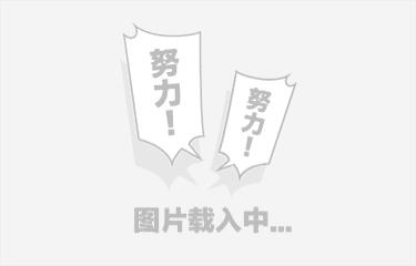 亲爱的你-Liebling！[耽美]韩漫全集-第82话无删减无遮挡章节图片 
