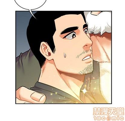 亲爱的你-Liebling！[耽美]韩漫全集-第84话无删减无遮挡章节图片 