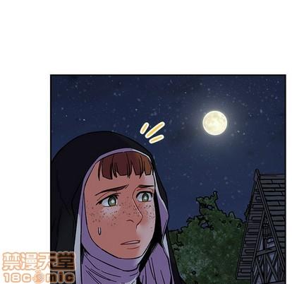亲爱的你-Liebling！[耽美]韩漫全集-第85话无删减无遮挡章节图片 
