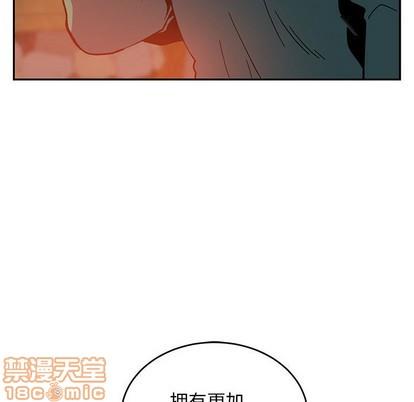 亲爱的你-Liebling！[耽美]韩漫全集-第86话无删减无遮挡章节图片 