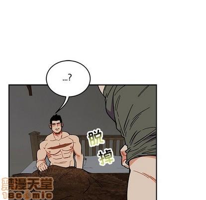 亲爱的你-Liebling！[耽美]韩漫全集-第86话无删减无遮挡章节图片 