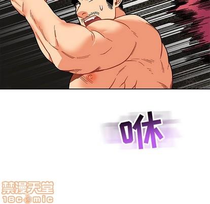 亲爱的你-Liebling！[耽美]韩漫全集-第87话无删减无遮挡章节图片 