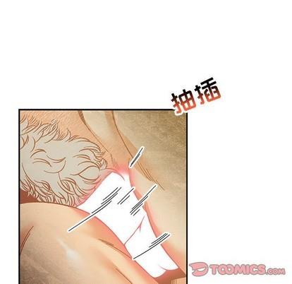亲爱的你-Liebling！[耽美]韩漫全集-第87话无删减无遮挡章节图片 