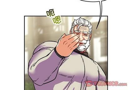 亲爱的你-Liebling！[耽美]韩漫全集-第88话无删减无遮挡章节图片 