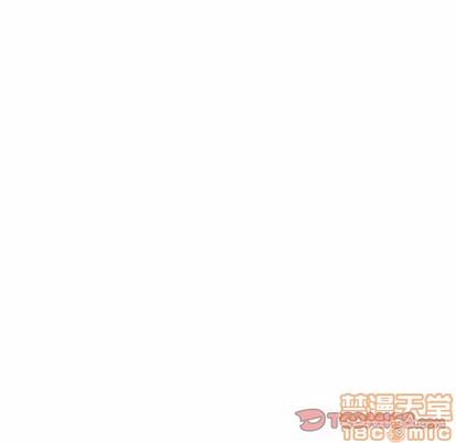 亲爱的你-Liebling！[耽美]韩漫全集-第88话无删减无遮挡章节图片 