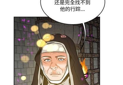 亲爱的你-Liebling！[耽美]韩漫全集-第89话无删减无遮挡章节图片 