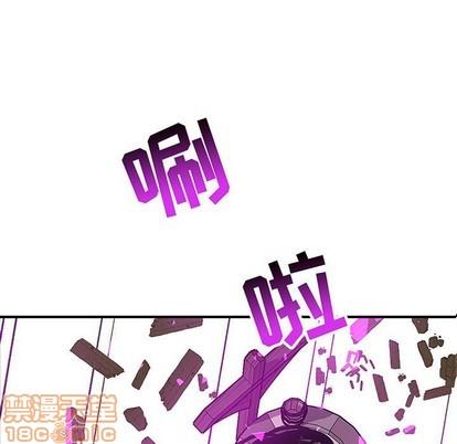 亲爱的你-Liebling！[耽美]韩漫全集-第90话无删减无遮挡章节图片 