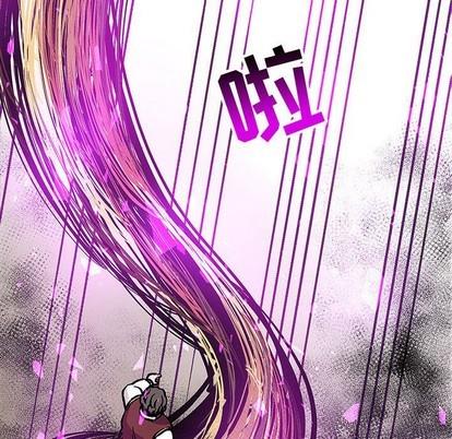 亲爱的你-Liebling！[耽美]韩漫全集-第90话无删减无遮挡章节图片 