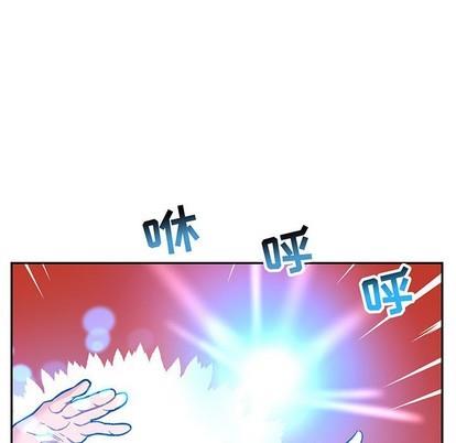 亲爱的你-Liebling！[耽美]韩漫全集-第90话无删减无遮挡章节图片 