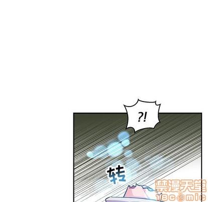 亲爱的你-Liebling！[耽美]韩漫全集-第90话无删减无遮挡章节图片 