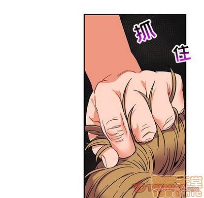 亲爱的你-Liebling！[耽美]韩漫全集-第91话无删减无遮挡章节图片 