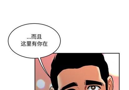 亲爱的你-Liebling！[耽美]韩漫全集-第92话无删减无遮挡章节图片 