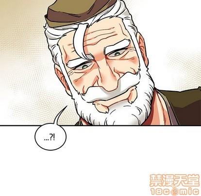 亲爱的你-Liebling！[耽美]韩漫全集-第93话无删减无遮挡章节图片 