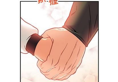 亲爱的你-Liebling！[耽美]韩漫全集-第94话无删减无遮挡章节图片 