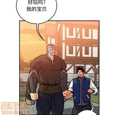 亲爱的你-Liebling！[耽美]韩漫全集-第94话无删减无遮挡章节图片 