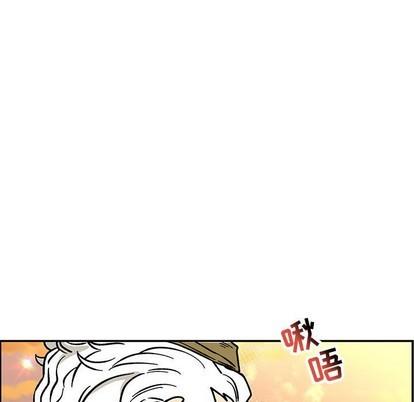 亲爱的你-Liebling！[耽美]韩漫全集-第94话无删减无遮挡章节图片 