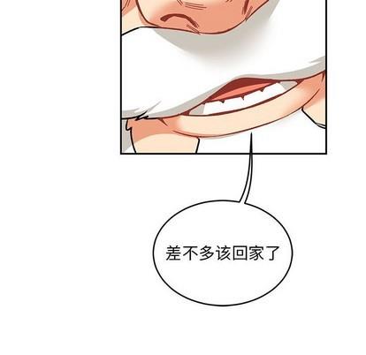 亲爱的你-Liebling！[耽美]韩漫全集-第94话无删减无遮挡章节图片 