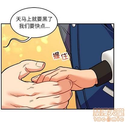 亲爱的你-Liebling！[耽美]韩漫全集-第94话无删减无遮挡章节图片 