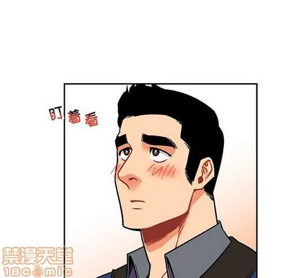 亲爱的你-Liebling！[耽美]韩漫全集-第94话无删减无遮挡章节图片 