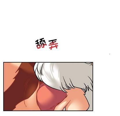 亲爱的你-Liebling！[耽美]韩漫全集-第95话无删减无遮挡章节图片 