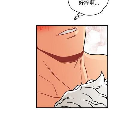 亲爱的你-Liebling！[耽美]韩漫全集-第95话无删减无遮挡章节图片 