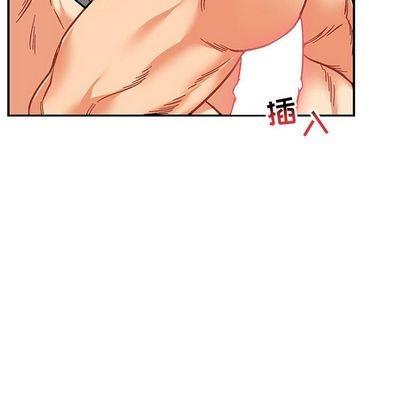 亲爱的你-Liebling！[耽美]韩漫全集-第97话无删减无遮挡章节图片 