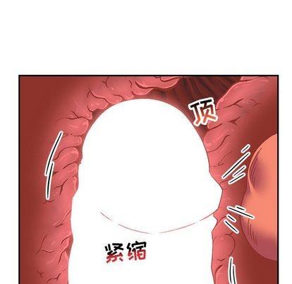 亲爱的你-Liebling！[耽美]韩漫全集-第97话无删减无遮挡章节图片 