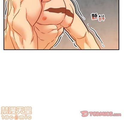 亲爱的你-Liebling！[耽美]韩漫全集-第97话无删减无遮挡章节图片 