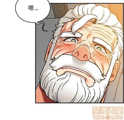 亲爱的你-Liebling！[耽美]韩漫全集-第99话无删减无遮挡章节图片 
