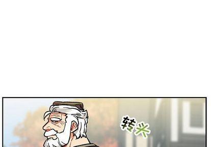 亲爱的你-Liebling！[耽美]韩漫全集-第100话无删减无遮挡章节图片 
