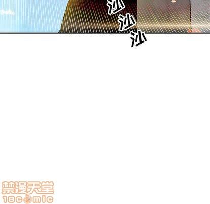 亲爱的你-Liebling！[耽美]韩漫全集-第100话无删减无遮挡章节图片 